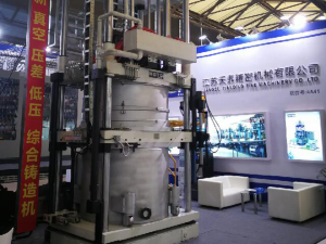 差壓茄子视频成人在线观看機